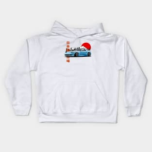 Mazda RX-7 fd Rocket Bunny Kids Hoodie